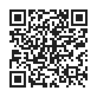 arc for itest by QR Code