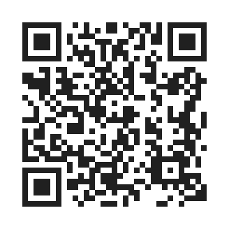book for itest by QR Code