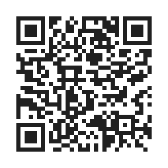 cg for itest by QR Code