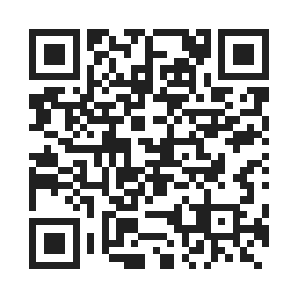 hack for itest by QR Code