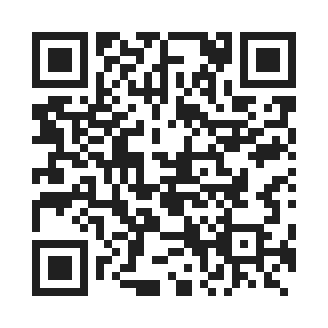 rail for itest by QR Code
