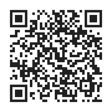 ramen for itest by QR Code
