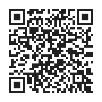 sakhalin for itest by QR Code