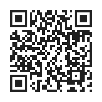 unix for itest by QR Code