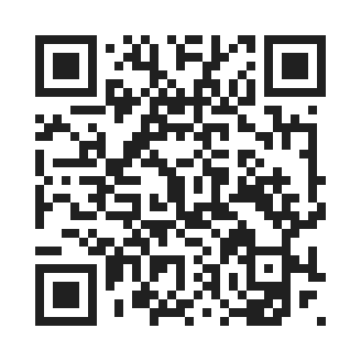 utu for itest by QR Code