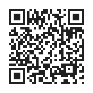 army for itest by QR Code