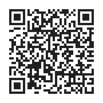 handygrpg for itest by QR Code