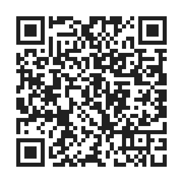poetics for itest by QR Code