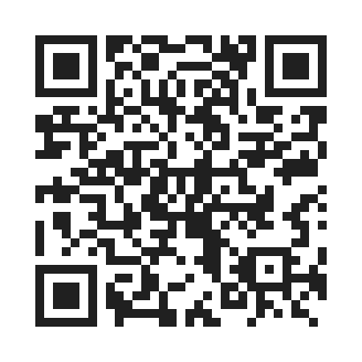 tax for itest by QR Code